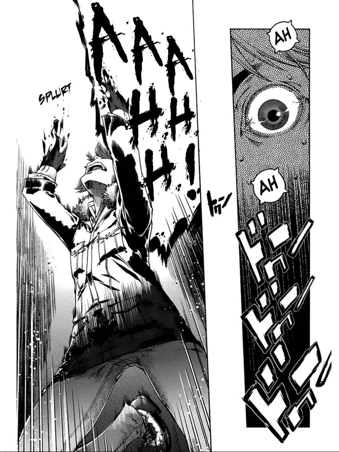 Page 31 Chapter 4 Blade Breaker