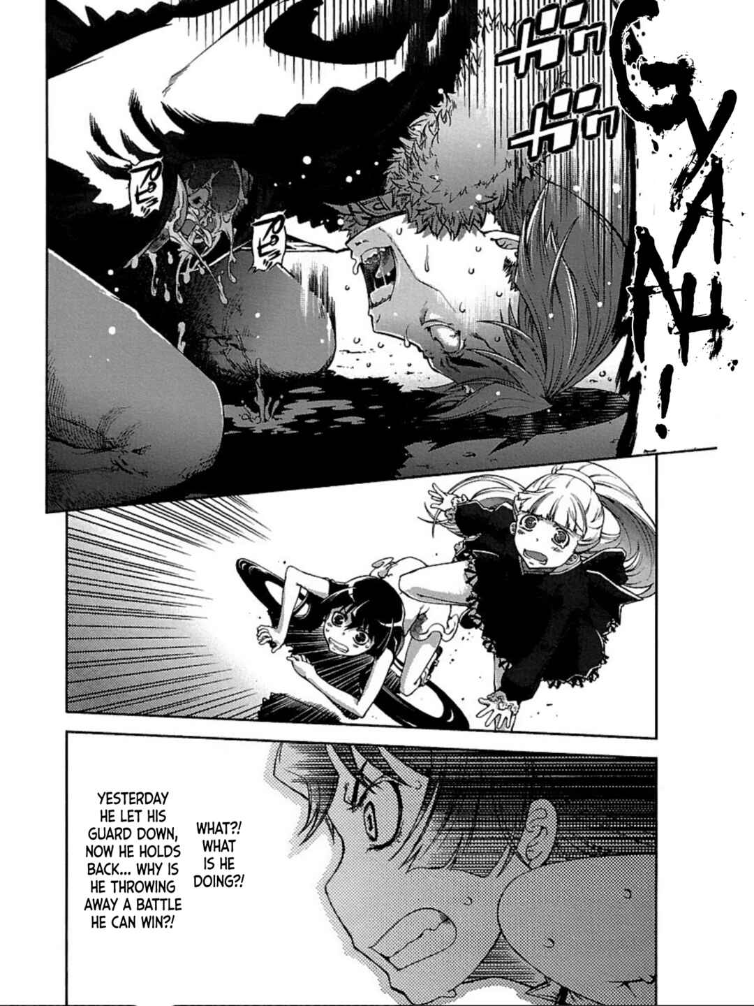 Page 32 Chapter 4 Blade Breaker