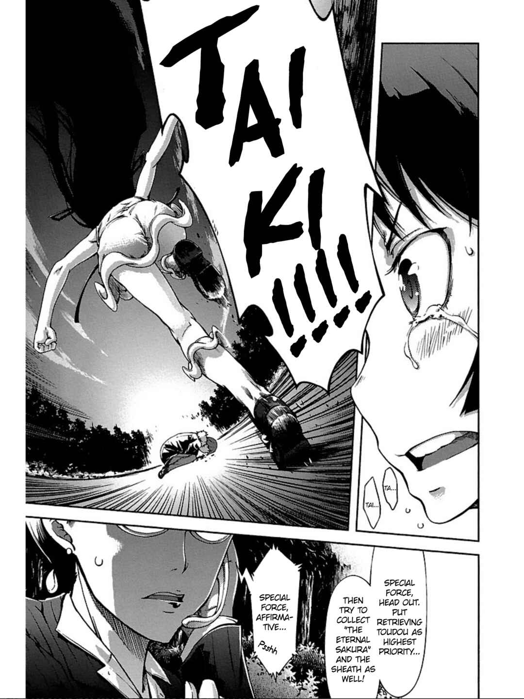 Page 33 Chapter 4 Blade Breaker