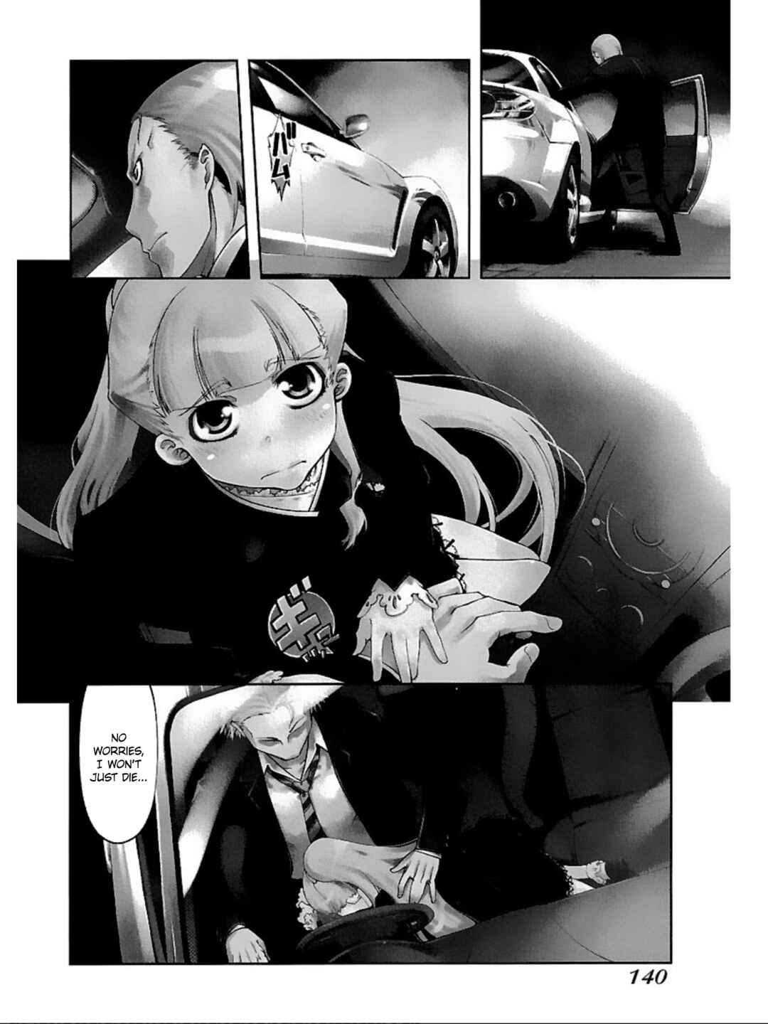 Page 4 Chapter 4 Blade Breaker