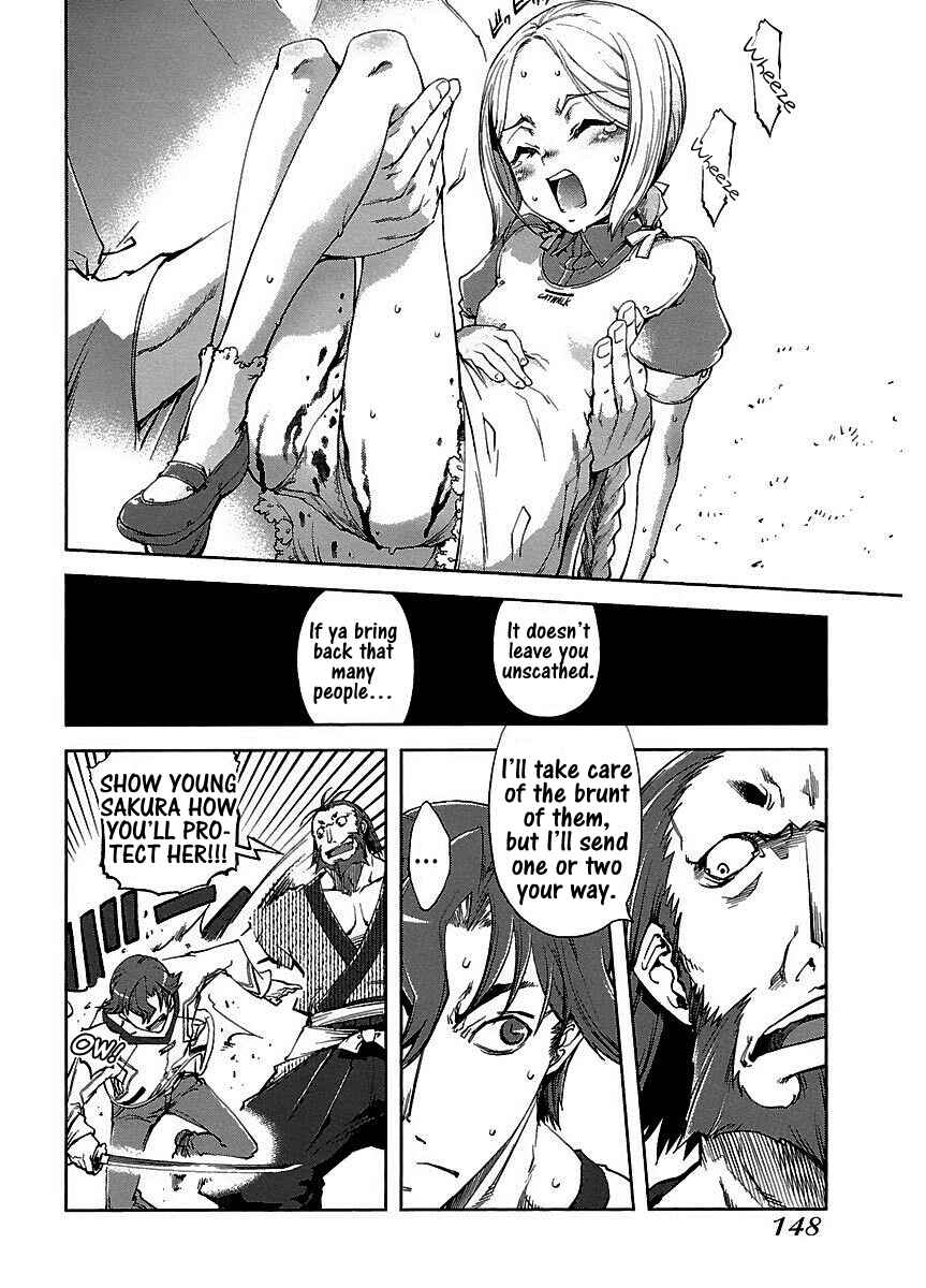 Page 16 Chapter 15 Blade Breaker