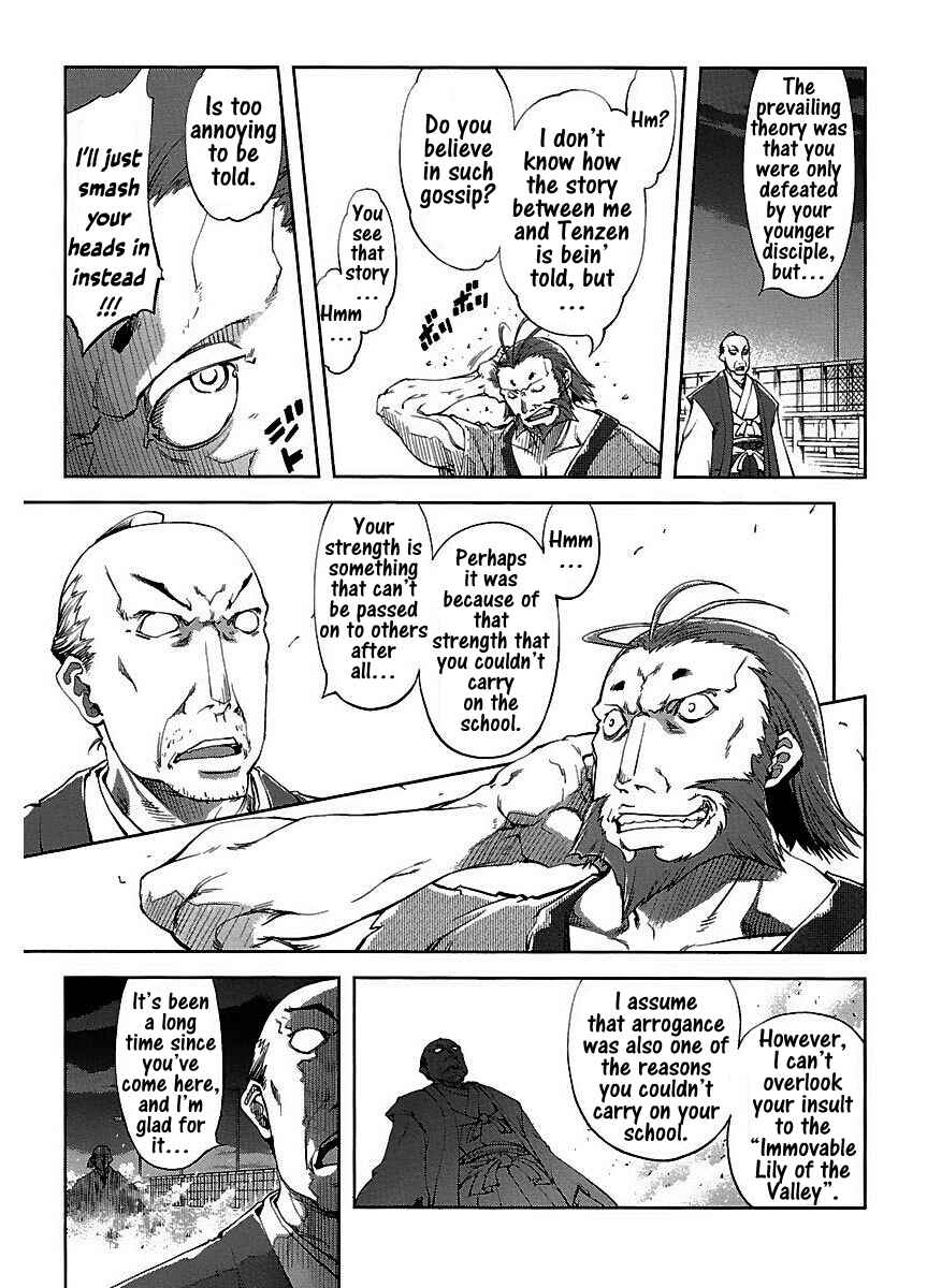 Page 25 Chapter 15 Blade Breaker