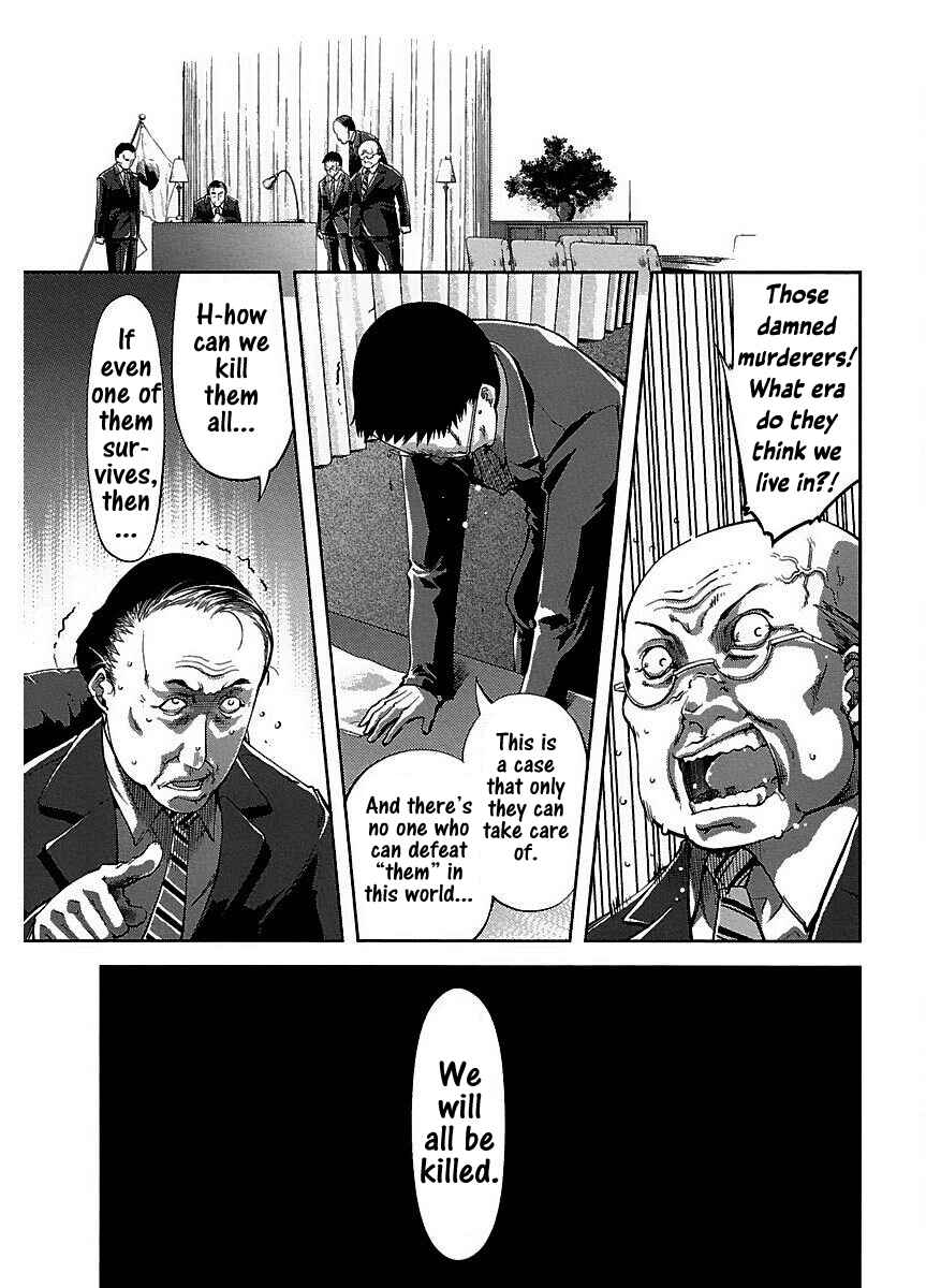 Page 14 Chapter 11 Blade Breaker
