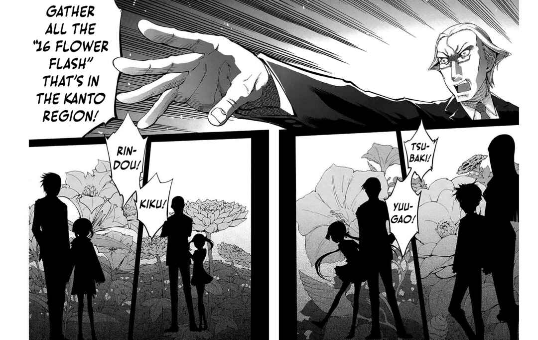 Page 17 Chapter 11 Blade Breaker