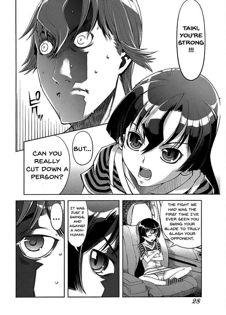Page 25 Chapter 11 Blade Breaker