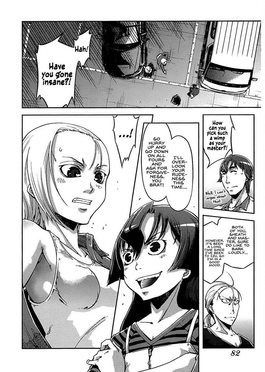 Page 10 Chapter 7 Blade Breaker