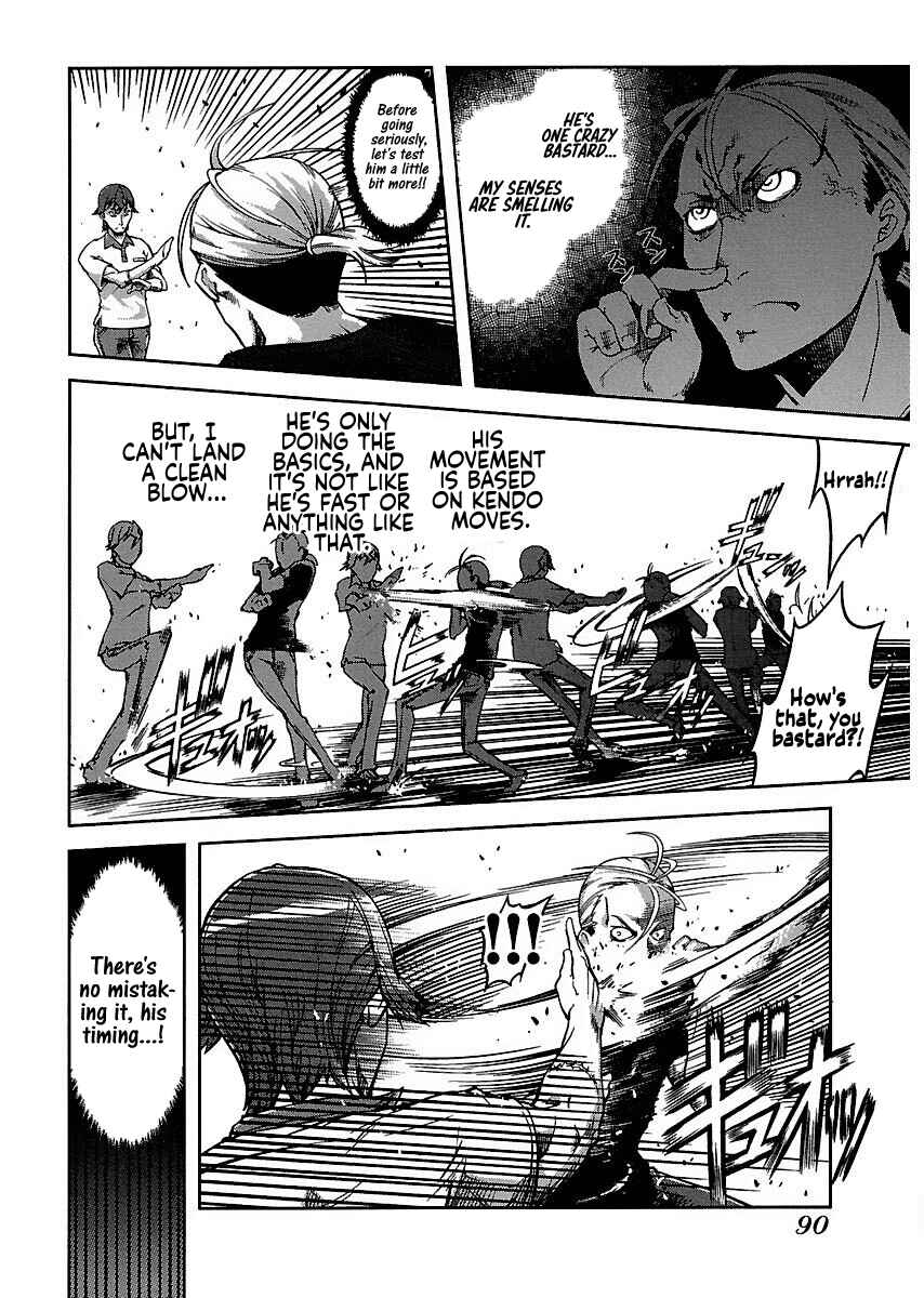 Page 17 Chapter 7 Blade Breaker