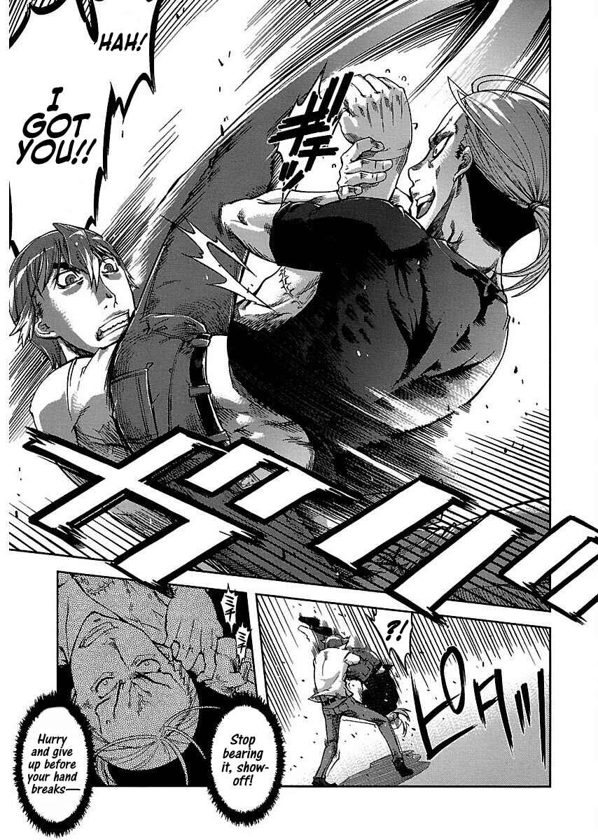 Page 20 Chapter 7 Blade Breaker