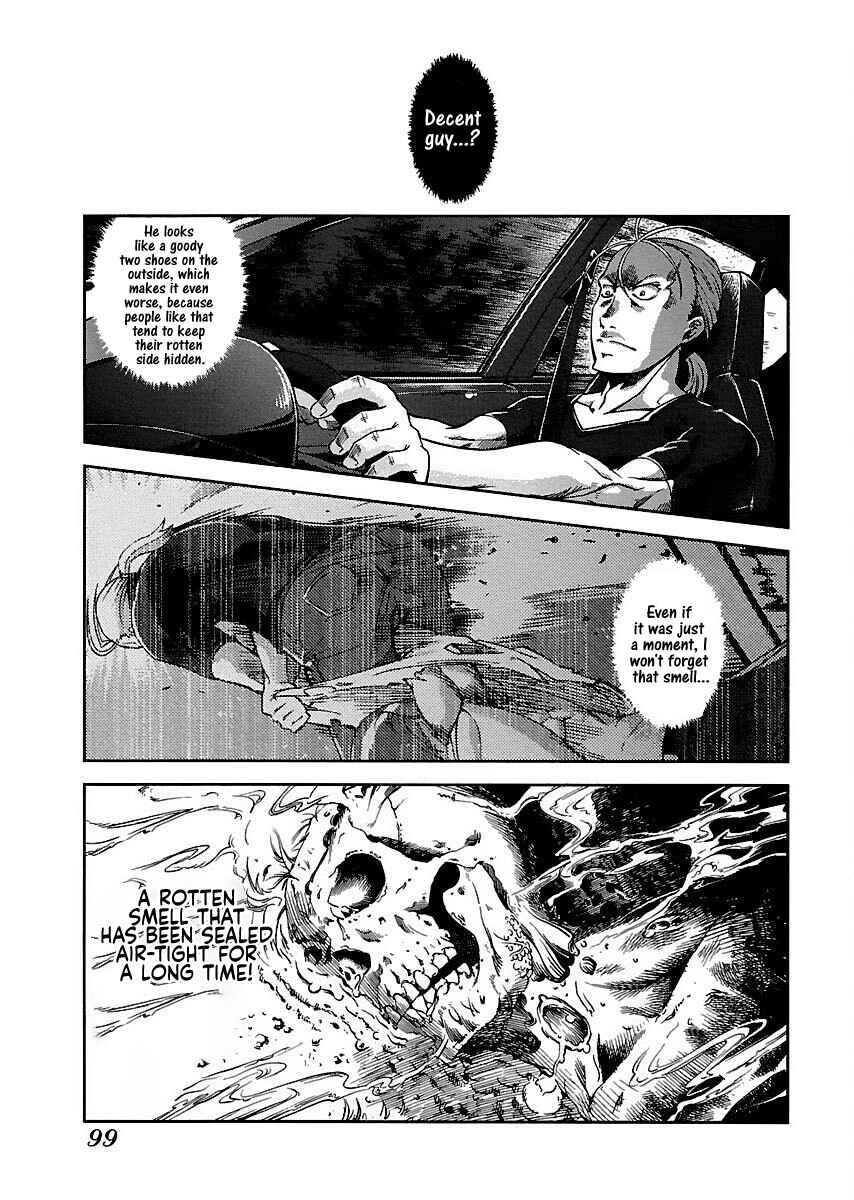 Page 26 Chapter 7 Blade Breaker