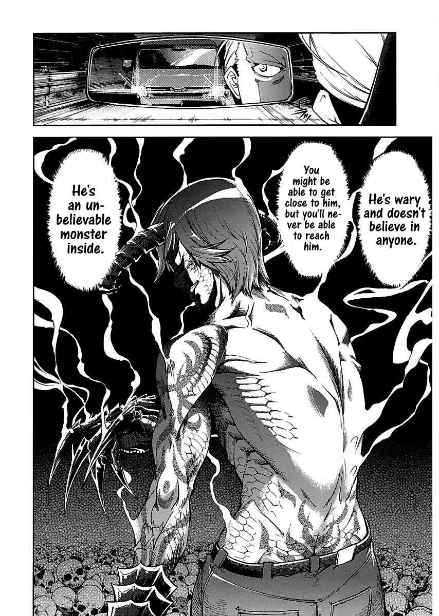 Page 27 Chapter 7 Blade Breaker