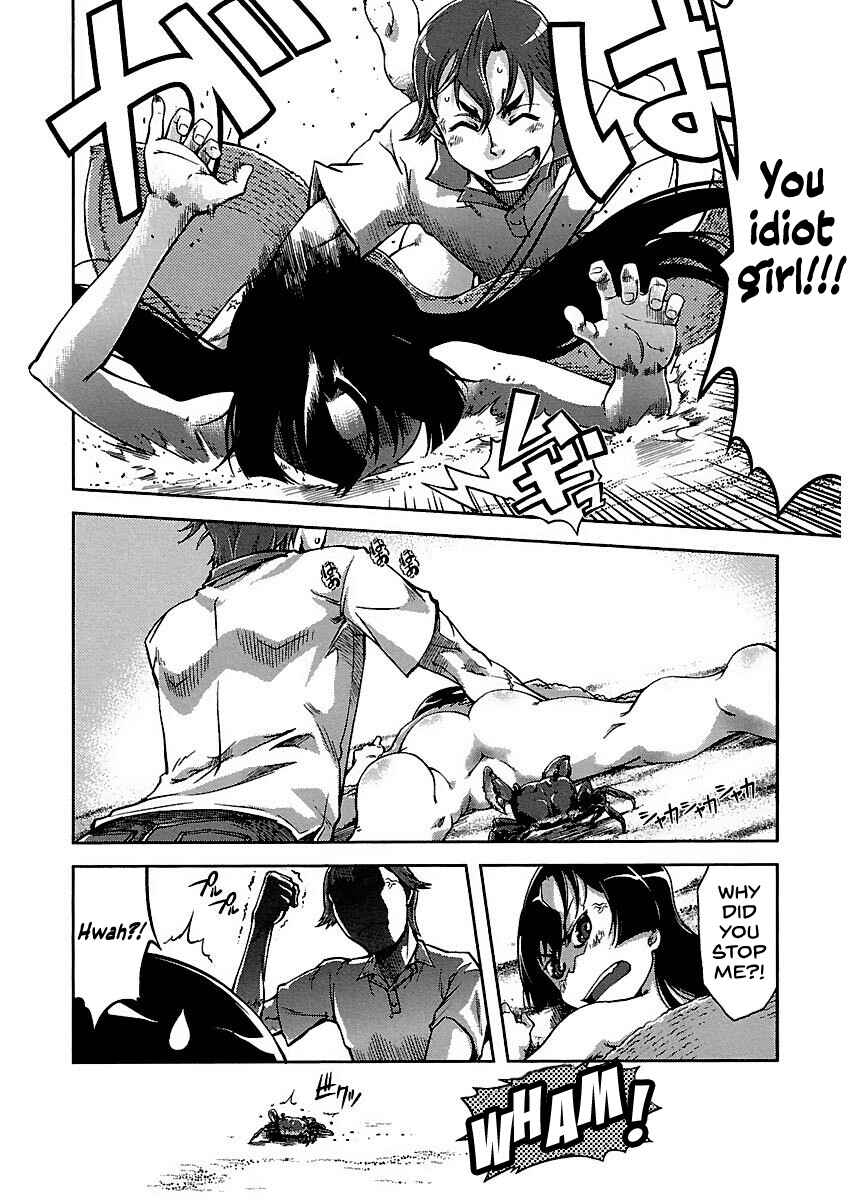 Page 6 Chapter 7 Blade Breaker