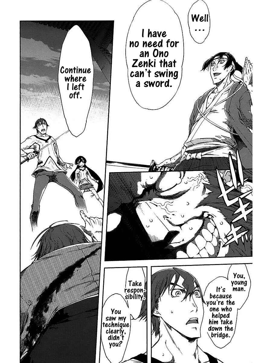 Page 10 Chapter 21 Blade Breaker