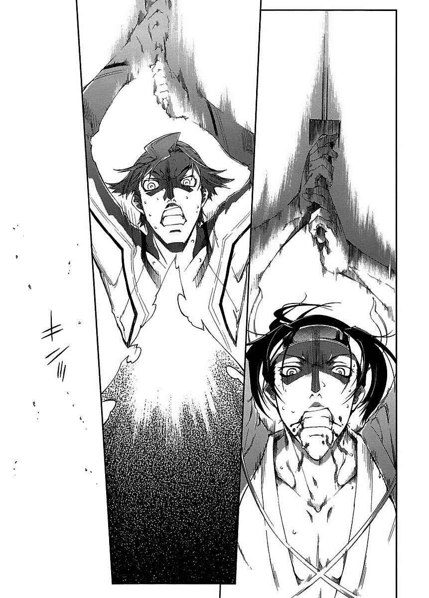 Page 15 Chapter 21 Blade Breaker