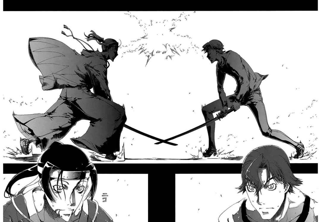 Page 16 Chapter 21 Blade Breaker