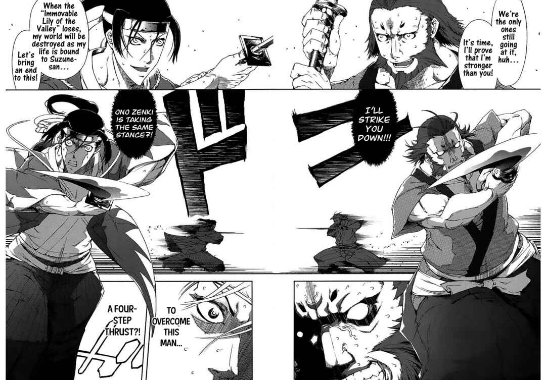 Page 3 Chapter 21 Blade Breaker