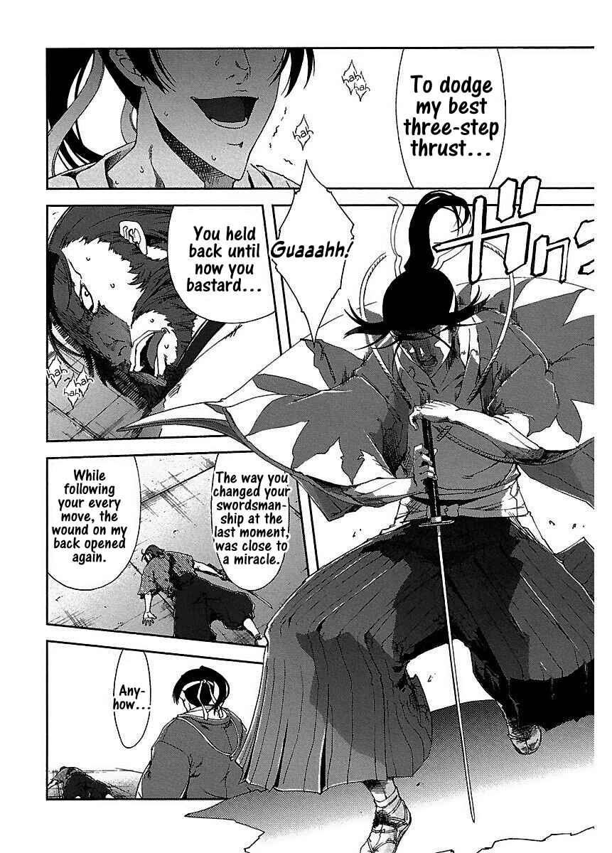 Page 8 Chapter 21 Blade Breaker