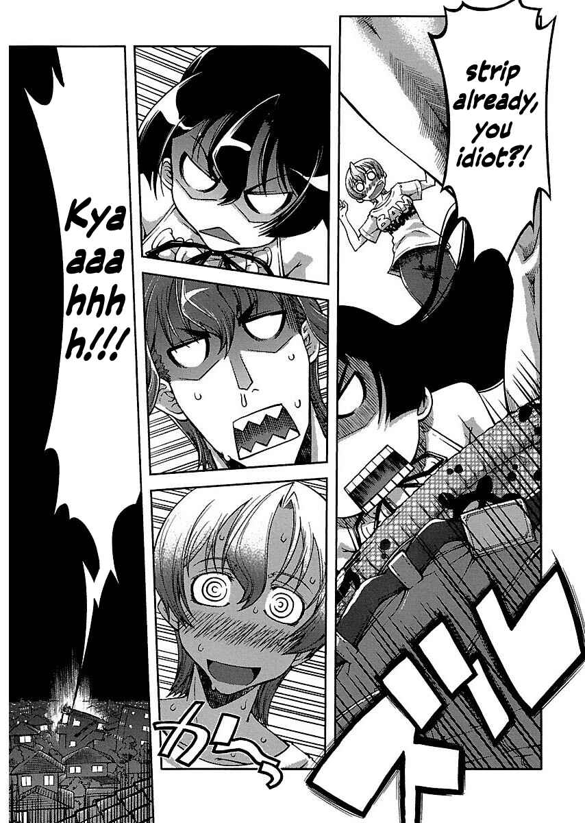 Page 11 Chapter 6 Blade Breaker