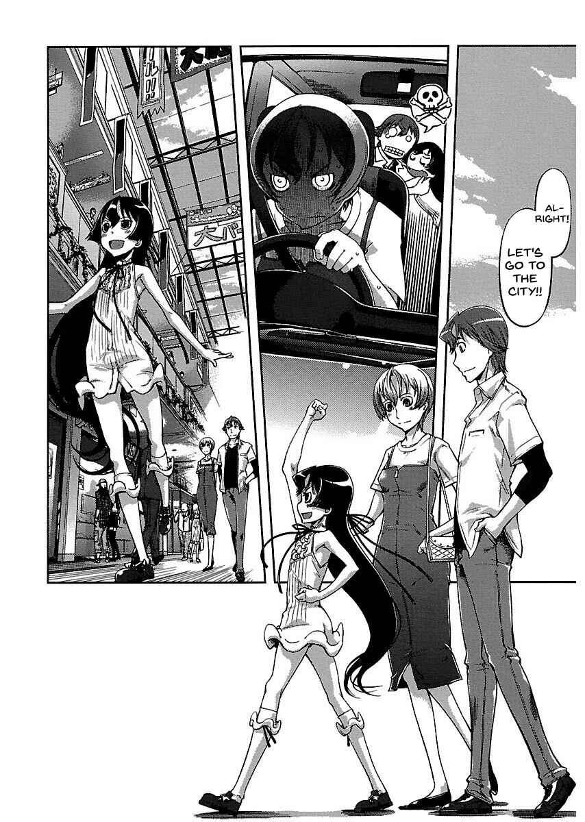 Page 20 Chapter 6 Blade Breaker