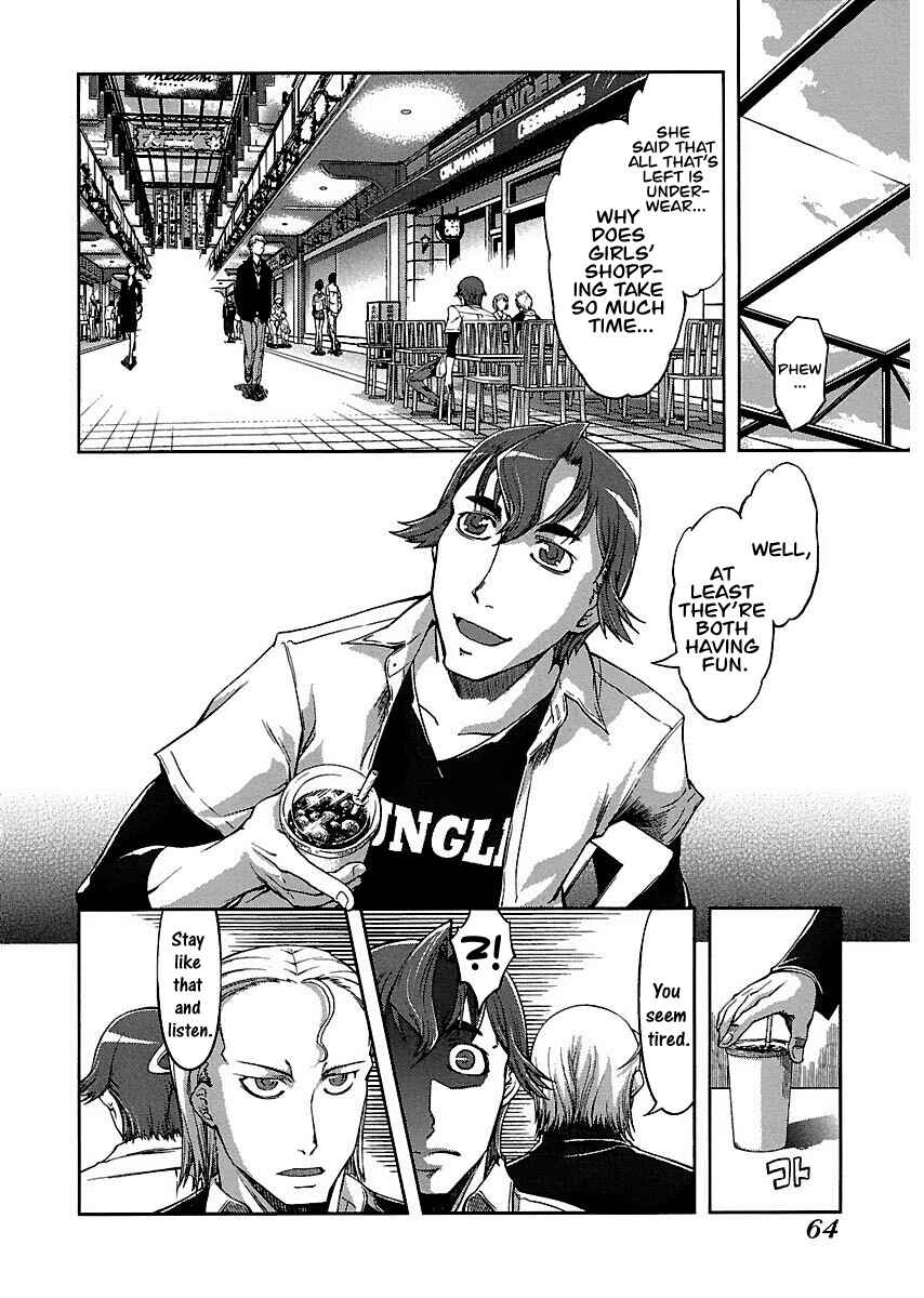 Page 22 Chapter 6 Blade Breaker