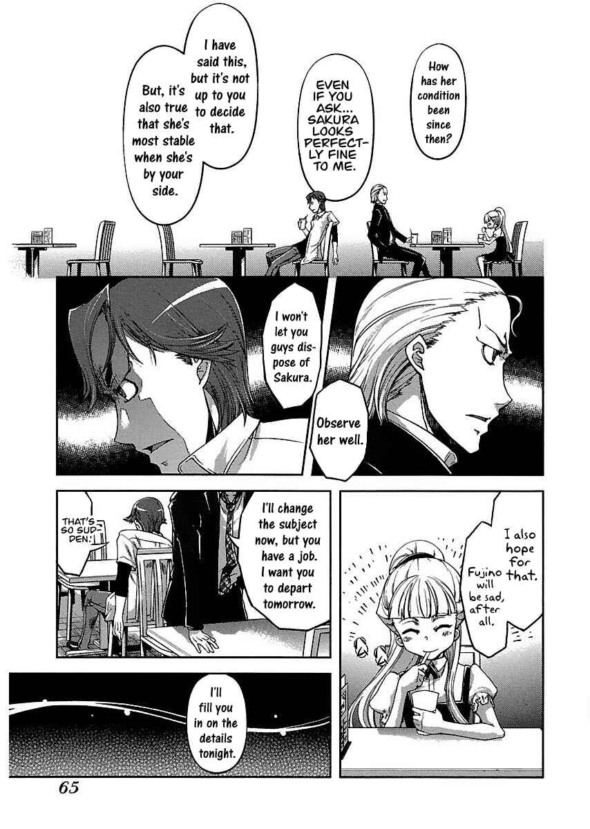 Page 23 Chapter 6 Blade Breaker