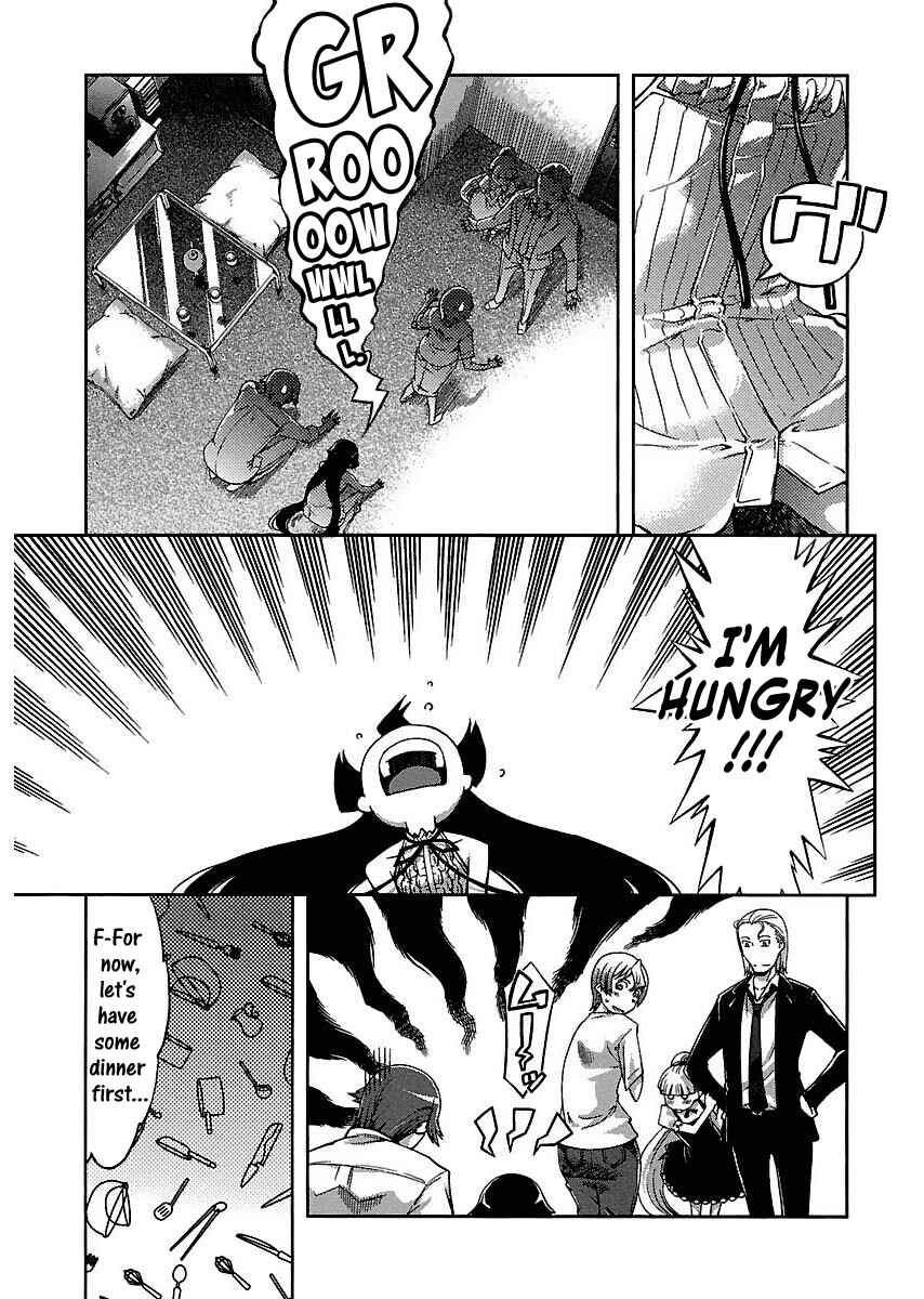 Page 7 Chapter 6 Blade Breaker