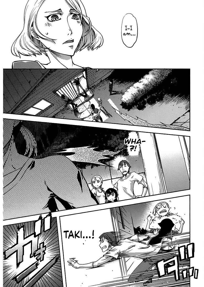 Page 15 Chapter 8 Blade Breaker