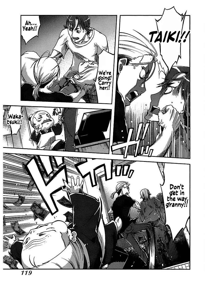 Page 17 Chapter 8 Blade Breaker