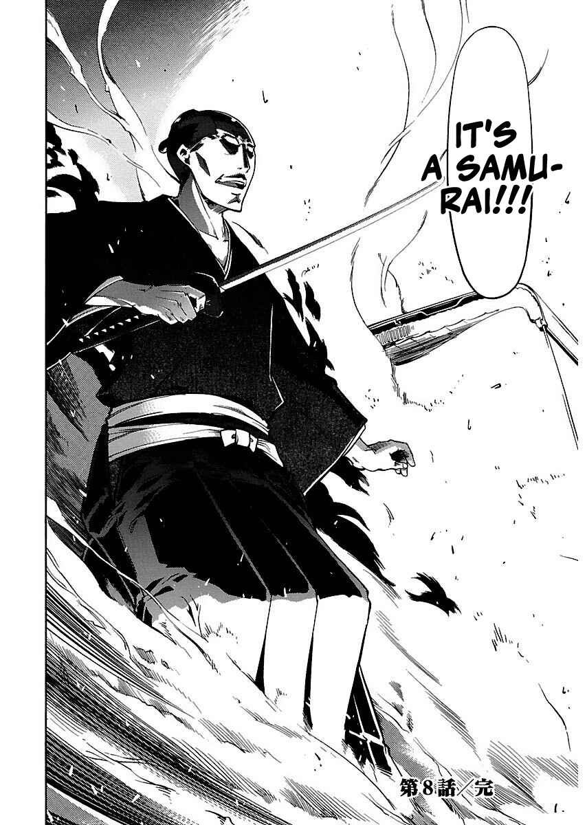 Page 29 Chapter 8 Blade Breaker