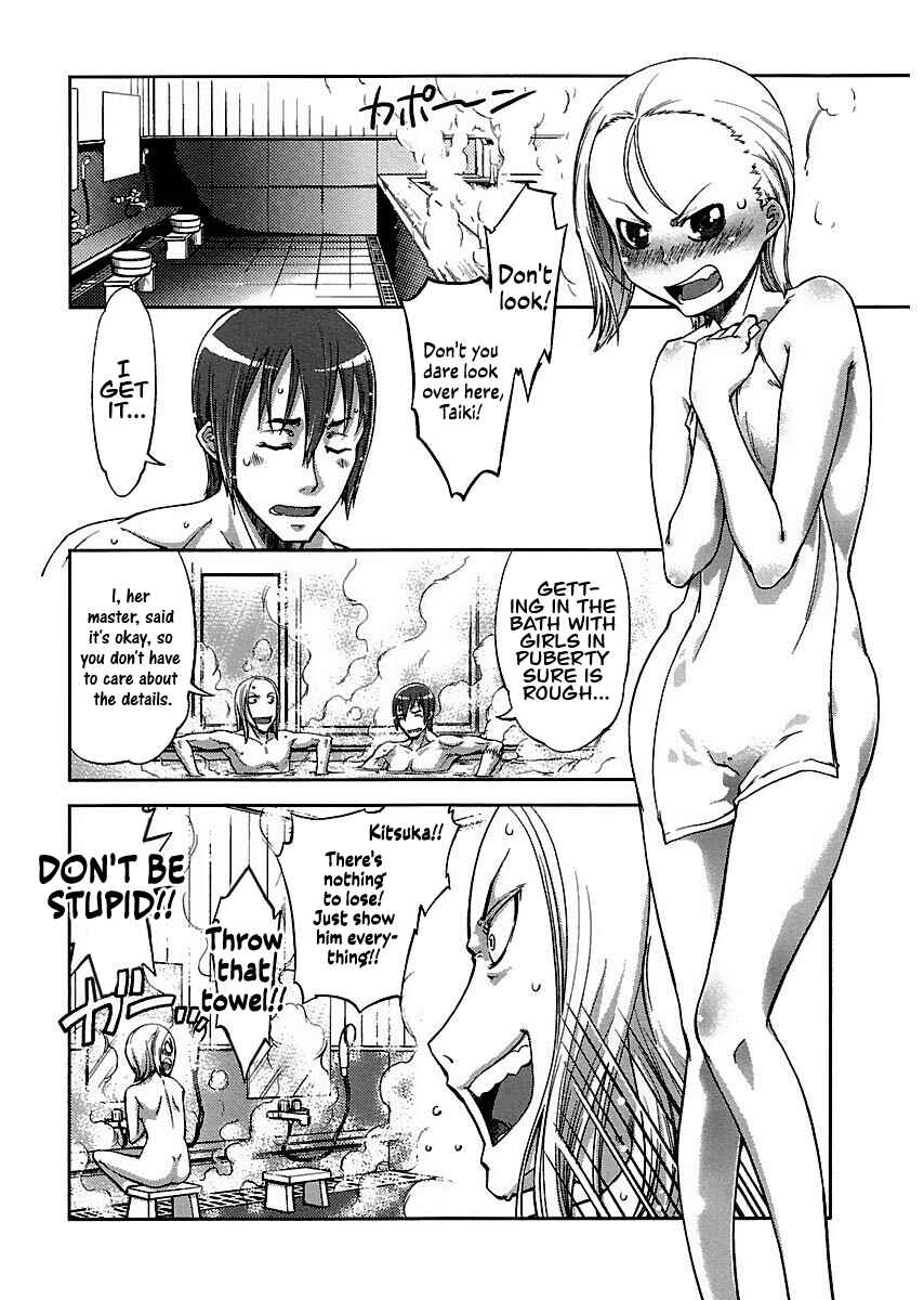 Page 4 Chapter 8 Blade Breaker