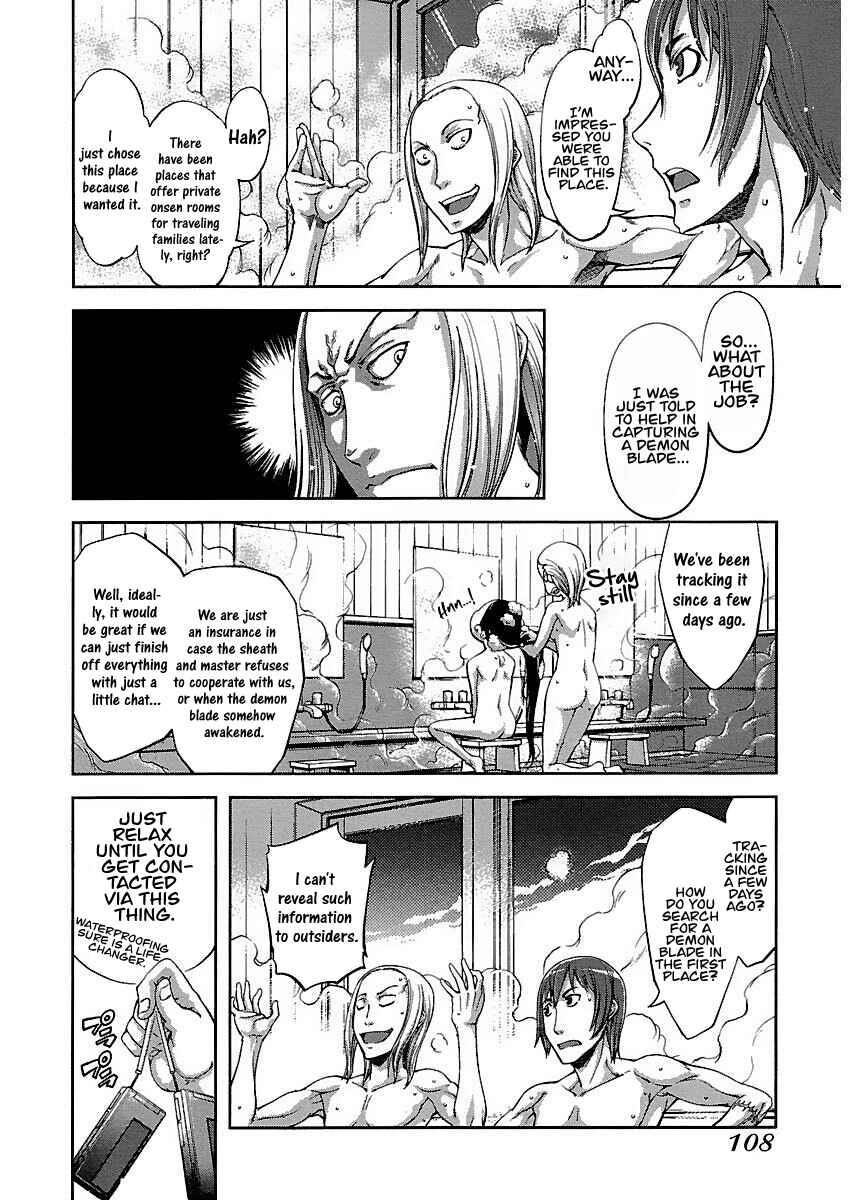 Page 6 Chapter 8 Blade Breaker