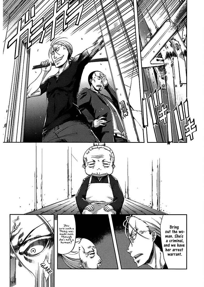 Page 9 Chapter 8 Blade Breaker