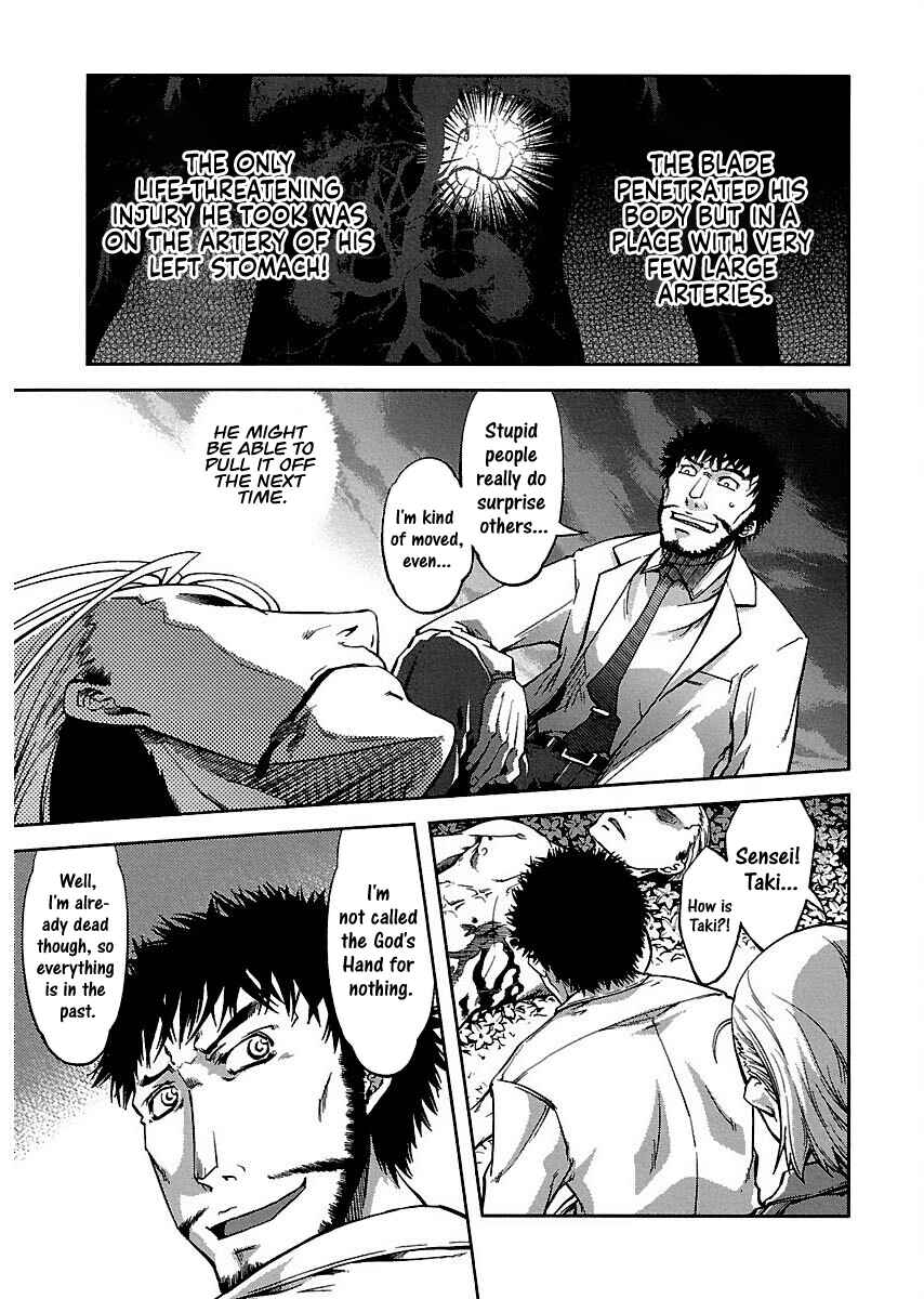 Page 13 Chapter 10 Blade Breaker