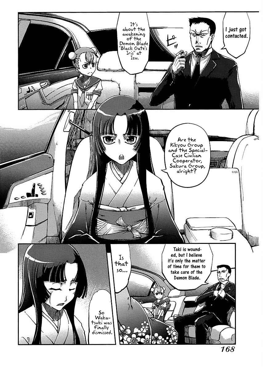 Page 6 Chapter 10 Blade Breaker