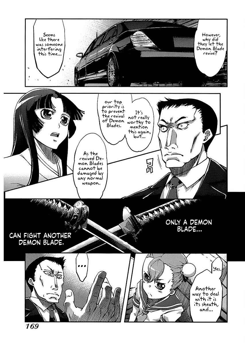 Page 7 Chapter 10 Blade Breaker