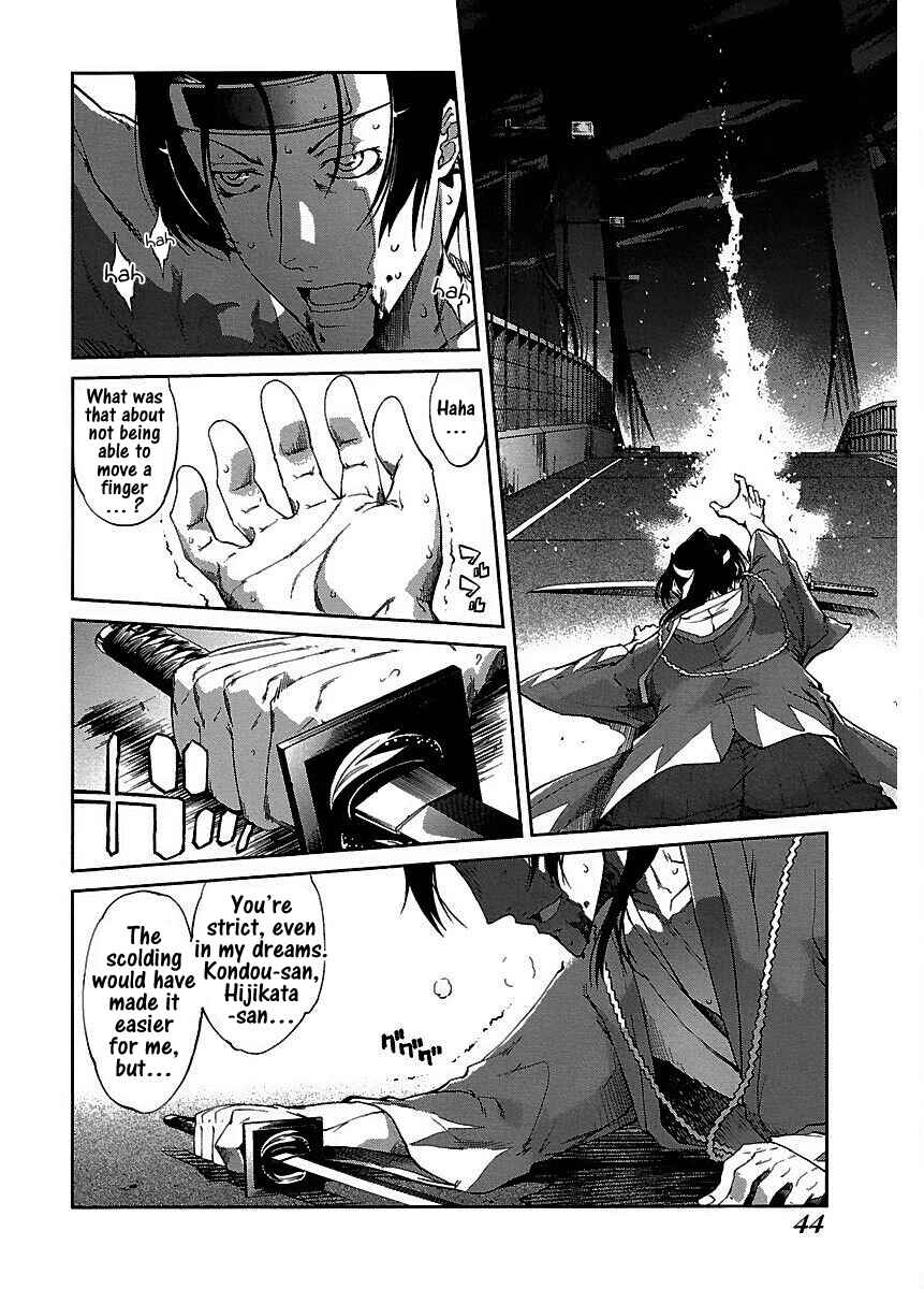 Page 11 Chapter 18 Blade Breaker