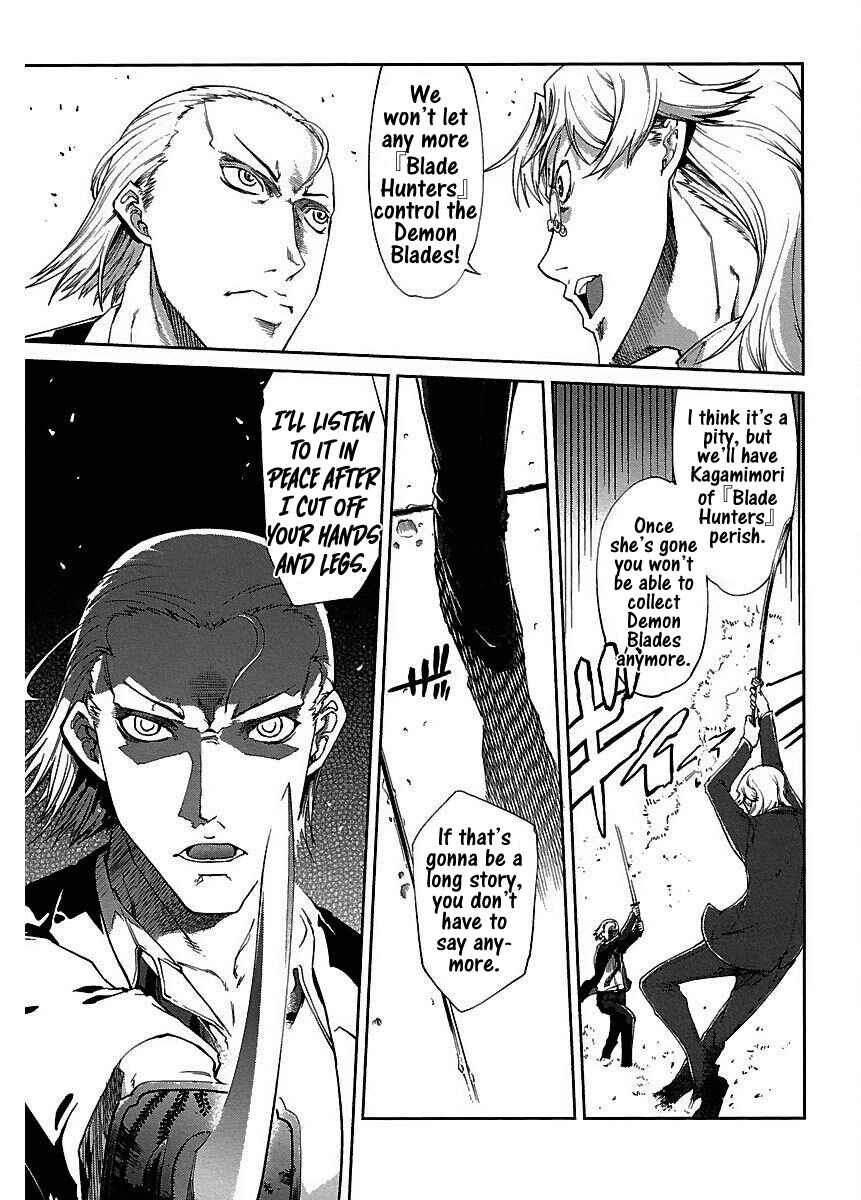 Page 14 Chapter 18 Blade Breaker