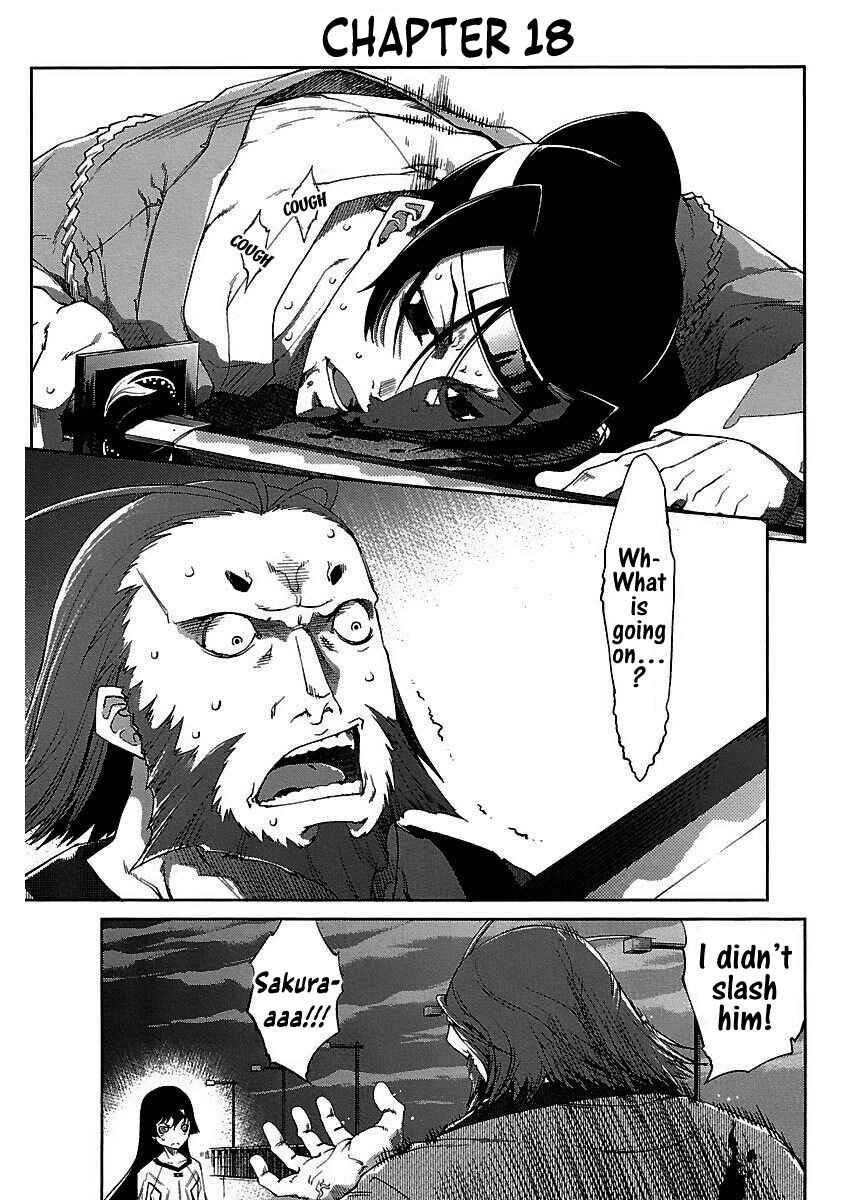 Page 2 Chapter 18 Blade Breaker