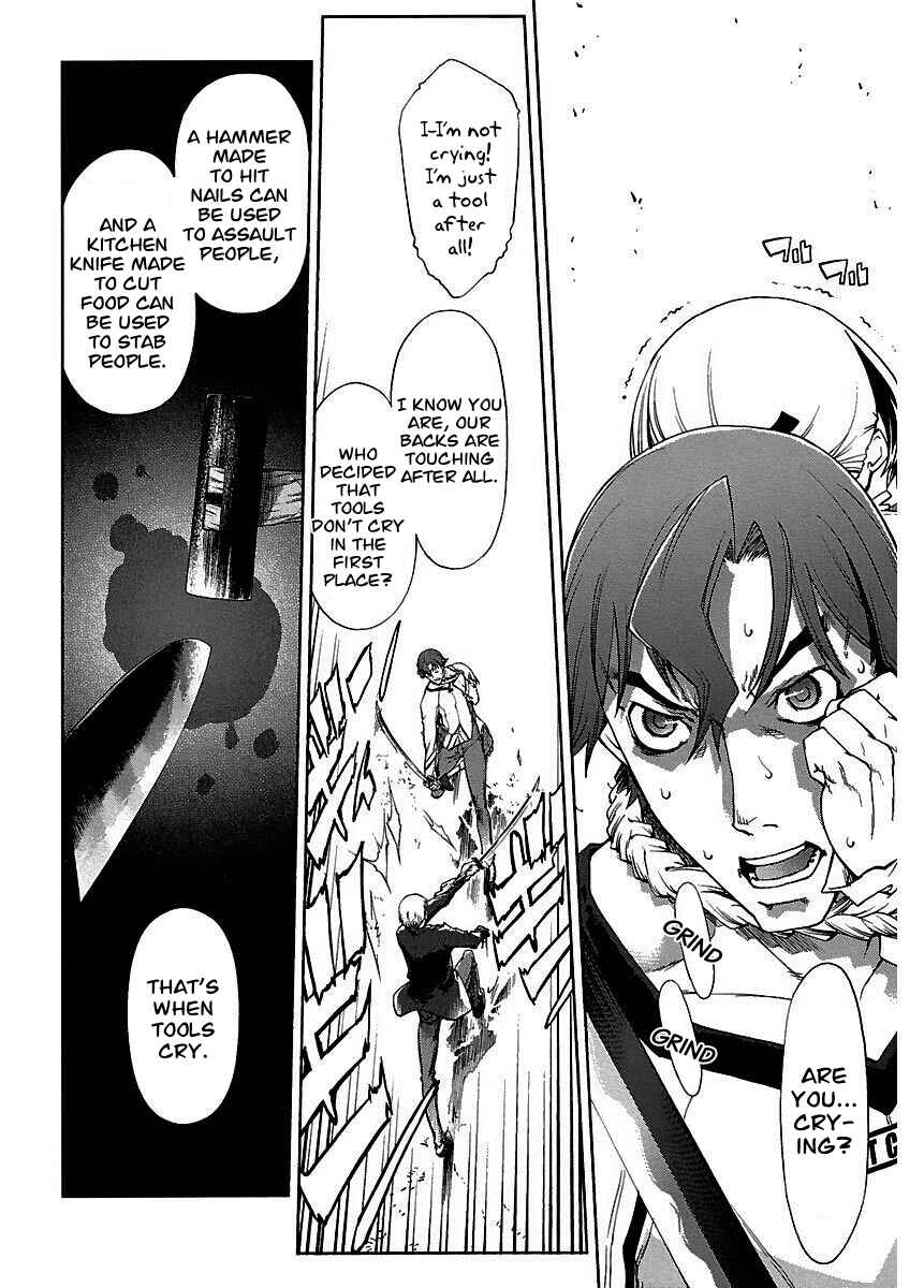 Page 21 Chapter 18 Blade Breaker