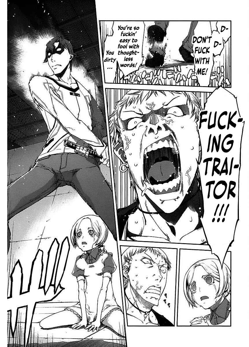 Page 25 Chapter 18 Blade Breaker