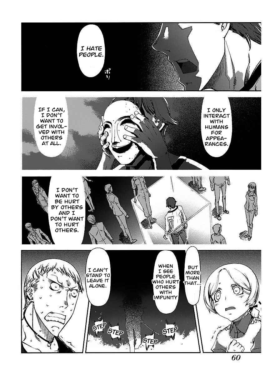 Page 26 Chapter 18 Blade Breaker