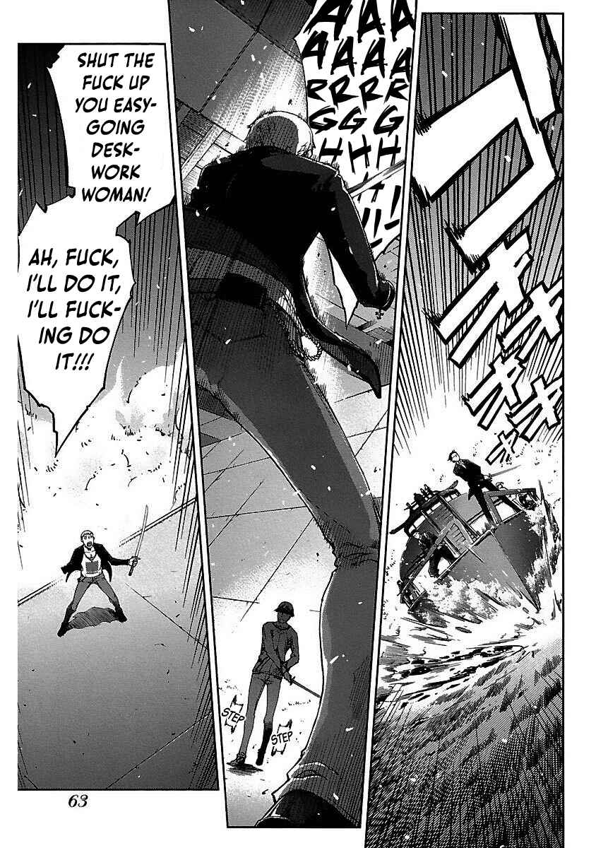 Page 29 Chapter 18 Blade Breaker