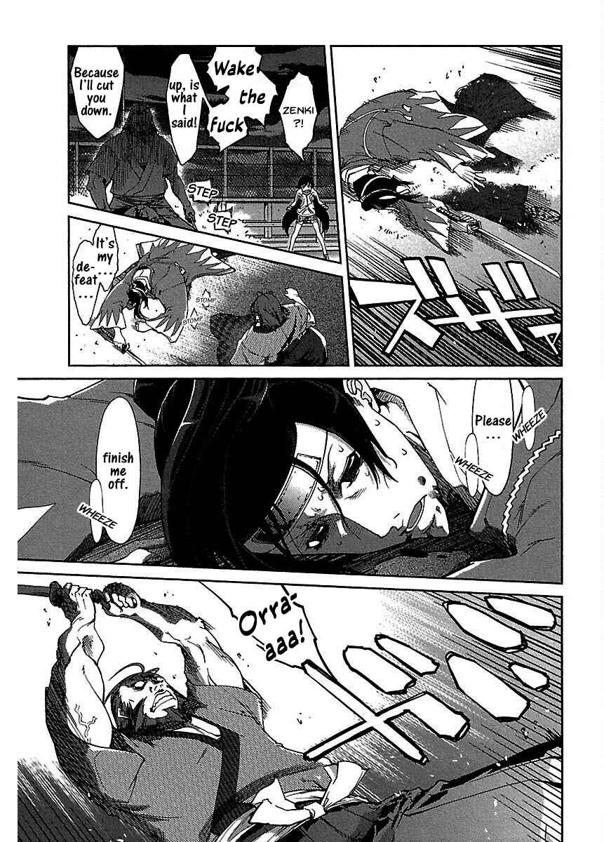 Page 4 Chapter 18 Blade Breaker