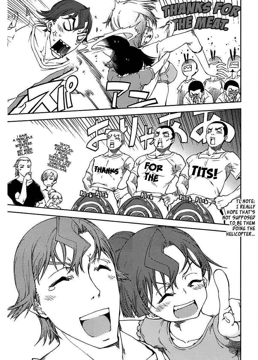 Page 10 Chapter 23 Blade Breaker