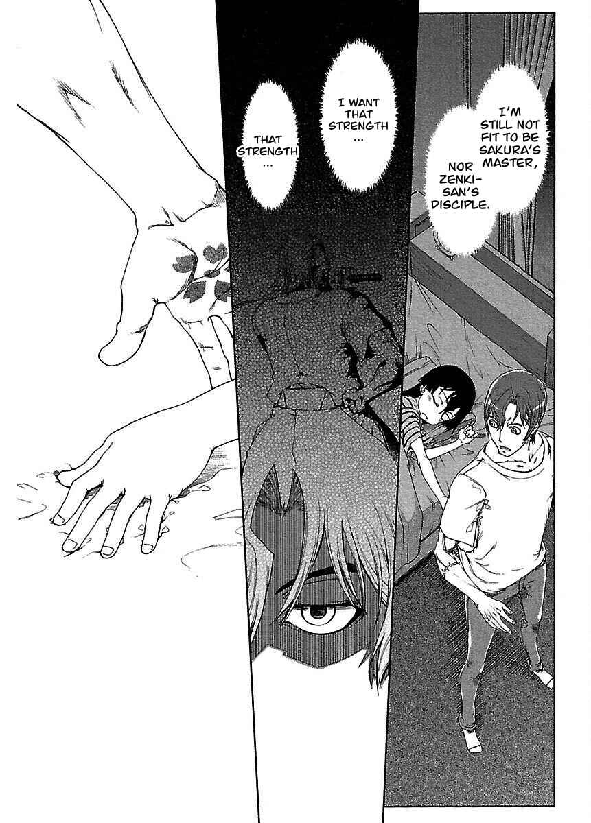 Page 14 Chapter 23 Blade Breaker