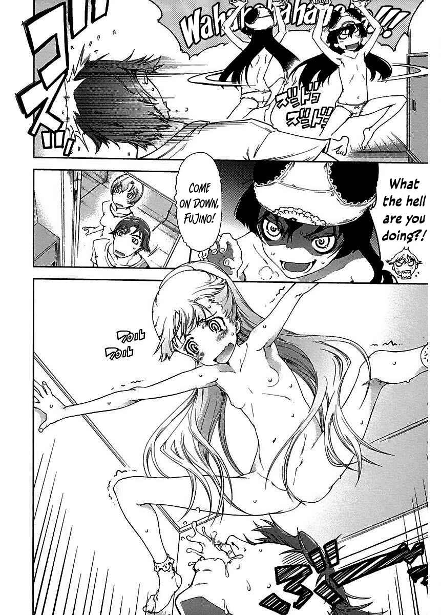Page 5 Chapter 23 Blade Breaker