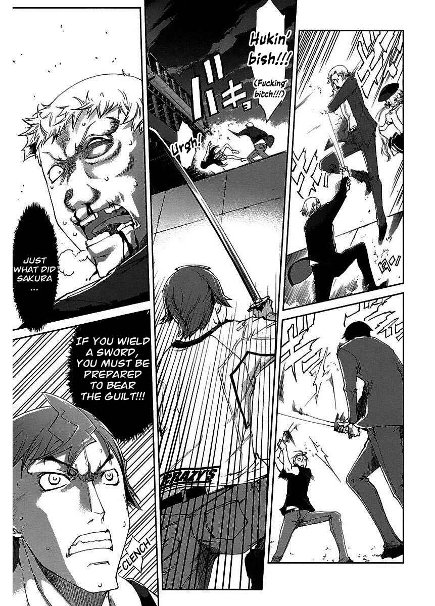 Page 13 Chapter 20 Blade Breaker