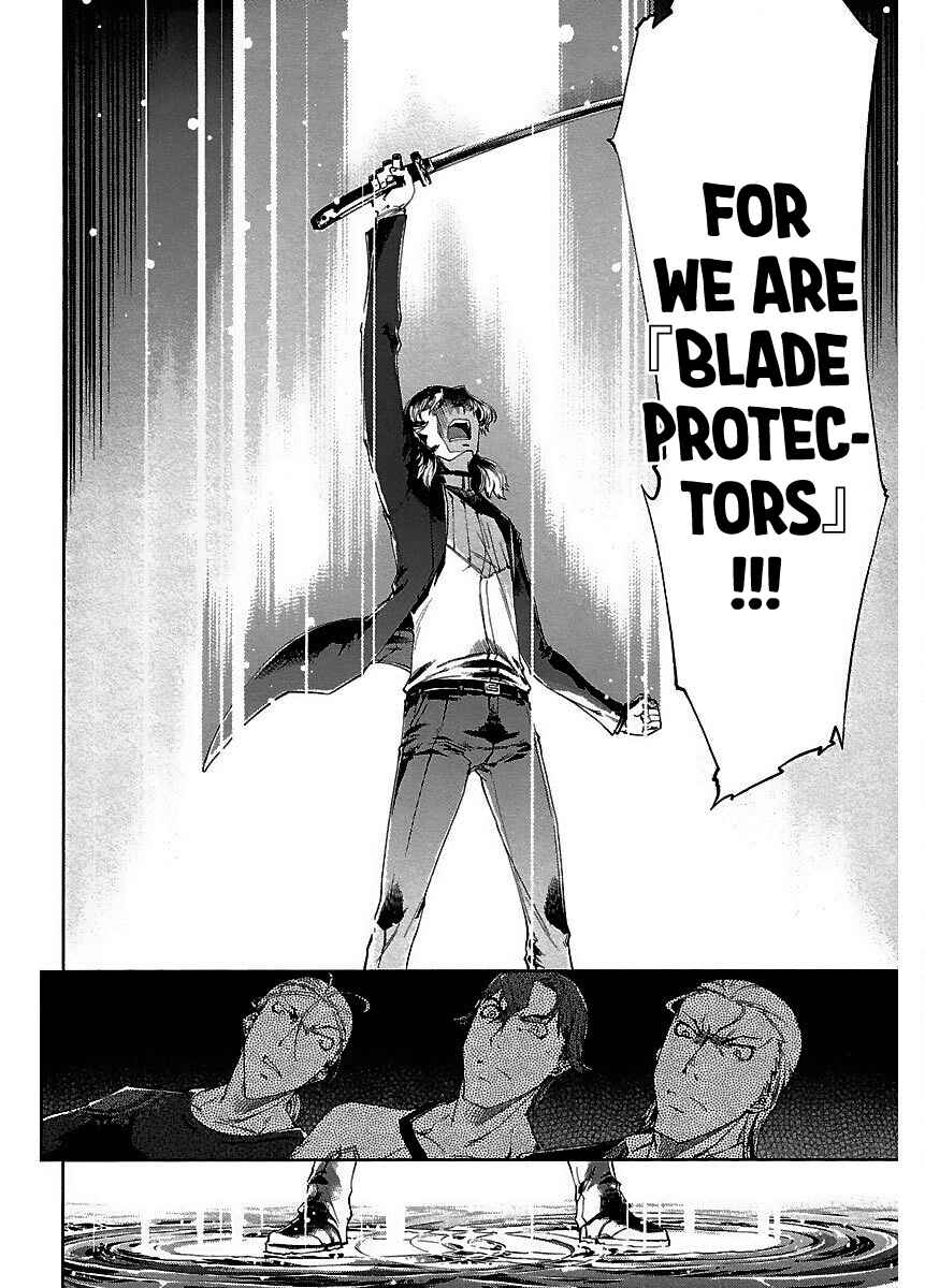 Page 21 Chapter 20 Blade Breaker