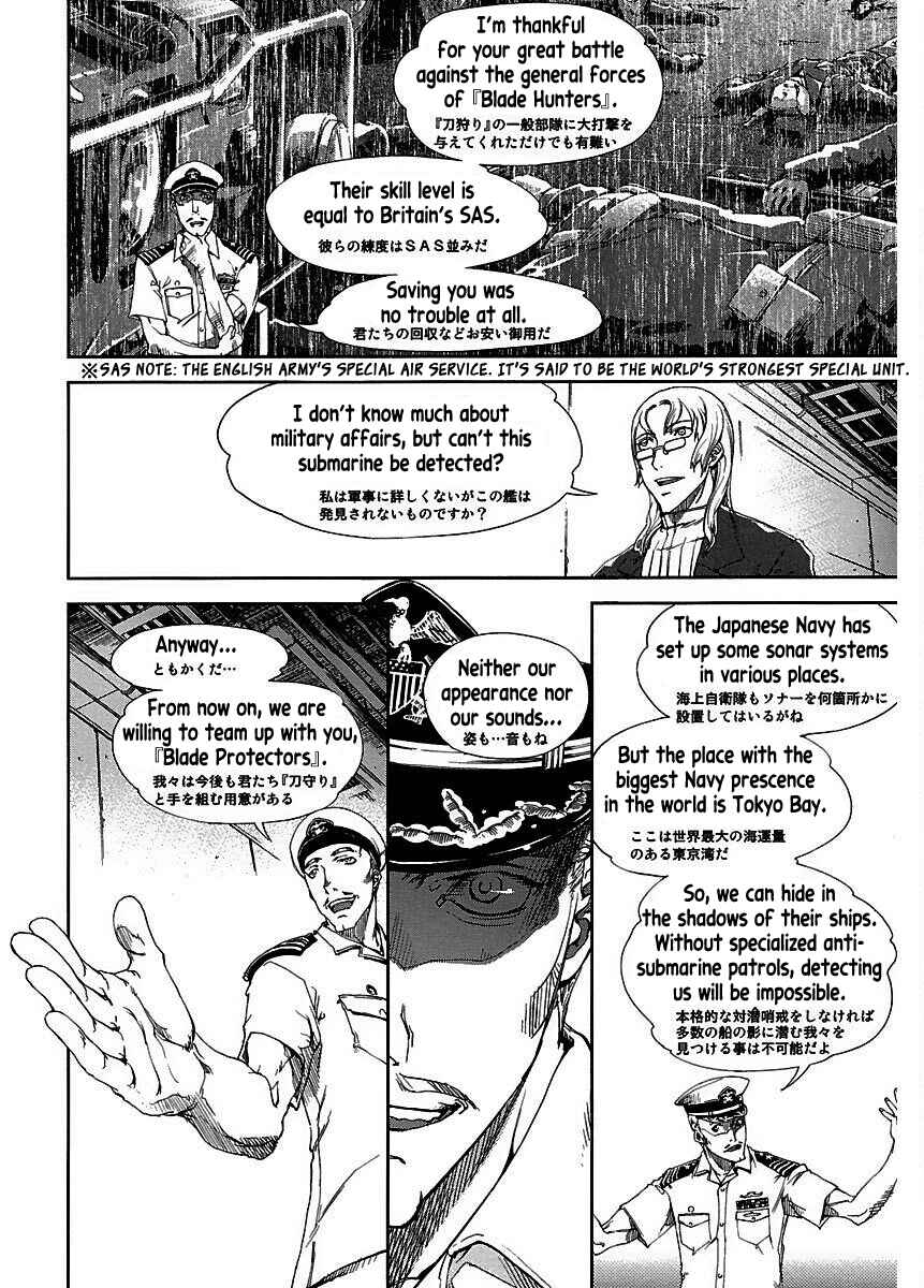 Page 10 Chapter 22 Blade Breaker