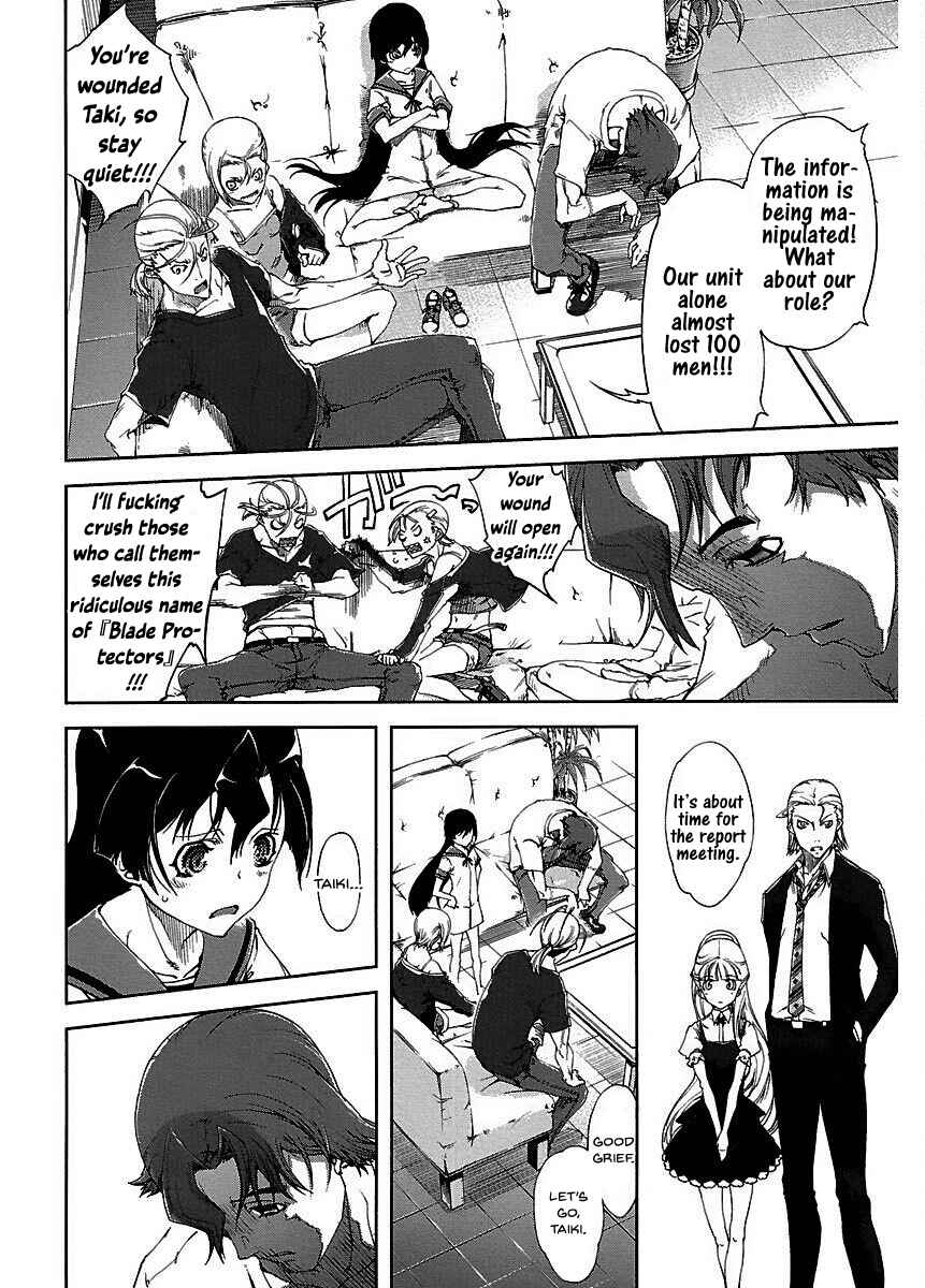 Page 15 Chapter 22 Blade Breaker