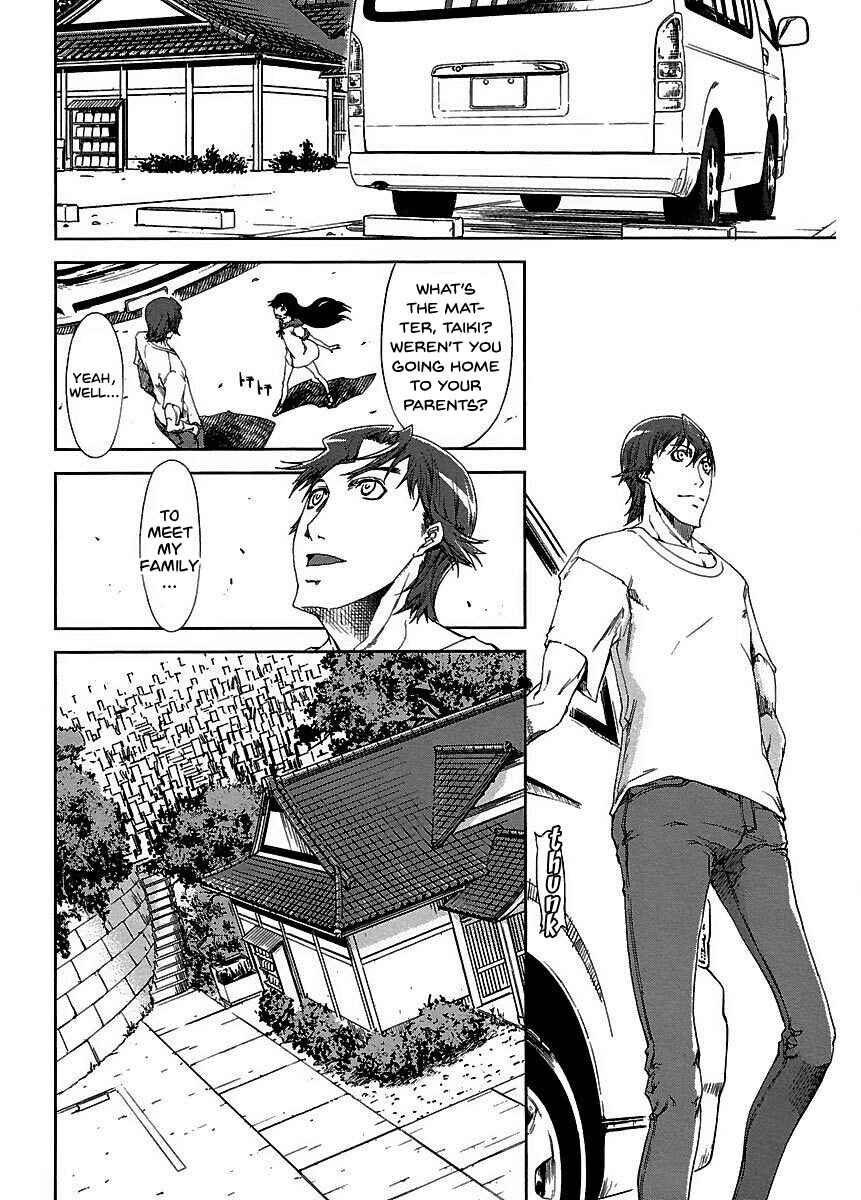 Page 21 Chapter 22 Blade Breaker
